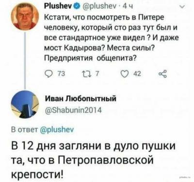 Прикрепленное изображение: da013495-530b-4eaa-af78-dd9704fab4da.jpg